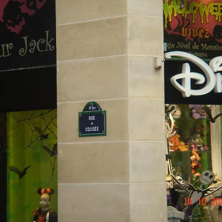 Multiresidence L'elysee